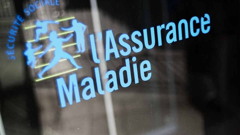 agent de la Sécurité